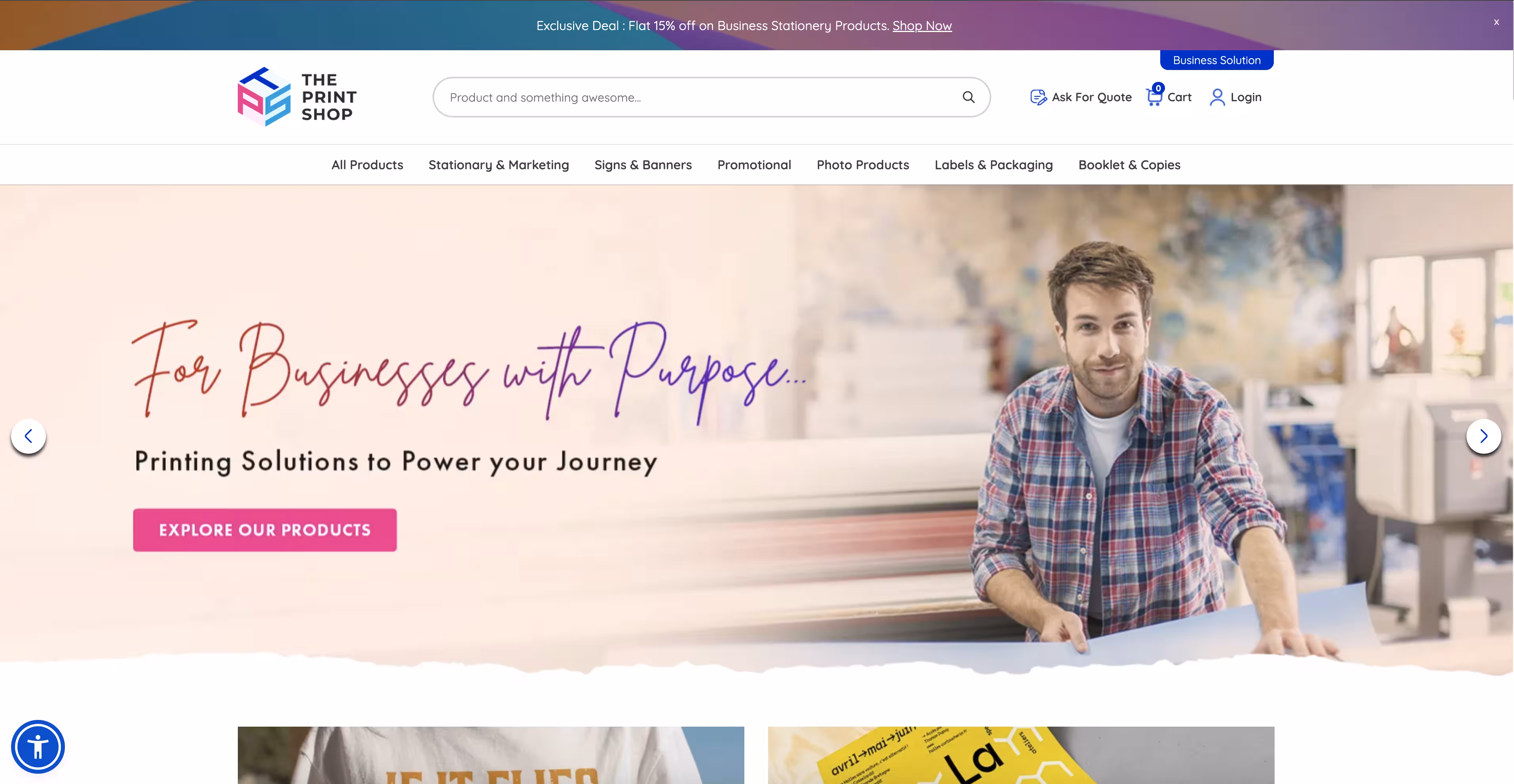 PrintShop web-to-print storefront layout — example of a theme PrintNow can recreate